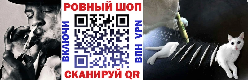 Купить ГАШ  Альфа ПВП  Меф  Безенчук
