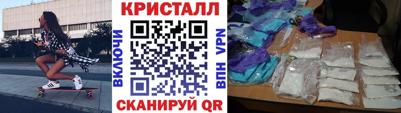 Купить где  Безенчук  АМФ Розовый 