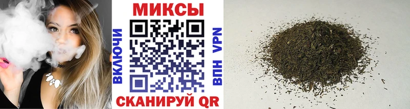 Купить где  Безенчук  БУТИРАТ 1.4BDO 