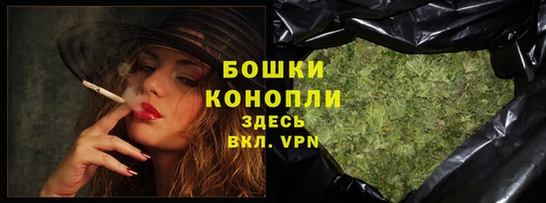 скорость Лабытнанги