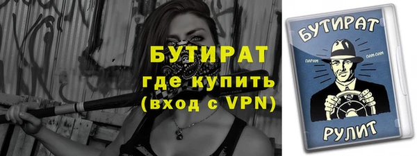 скорость Лабытнанги