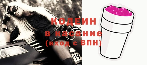 эйфоретик Ладушкин