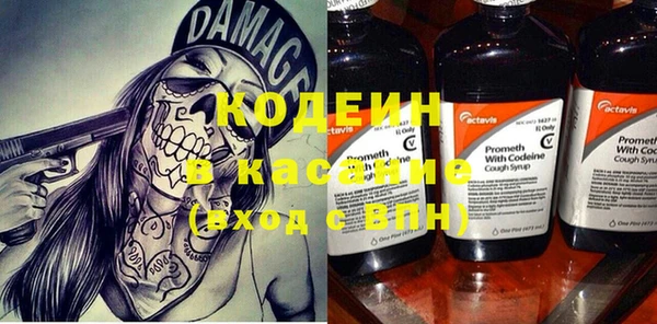 скорость Лабытнанги