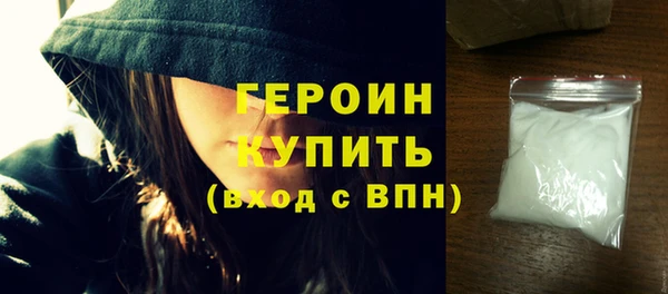скорость Лабытнанги