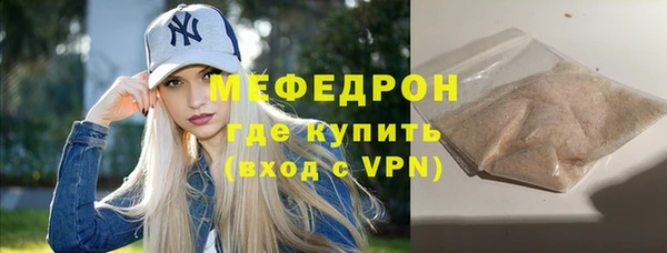 эйфоретик Ладушкин