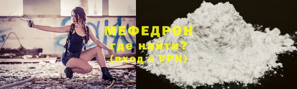 скорость Лабытнанги