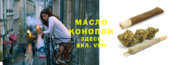 эйфоретик Ладушкин