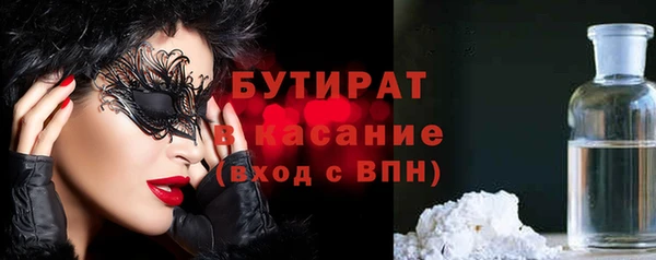 скорость Лабытнанги