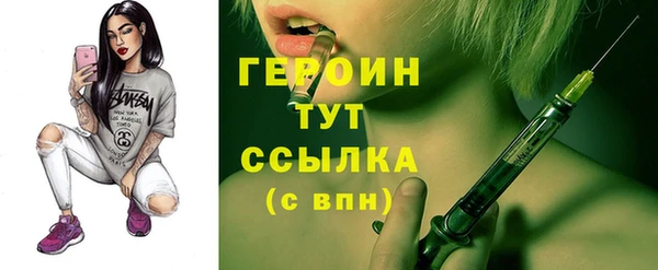 скорость Лабытнанги