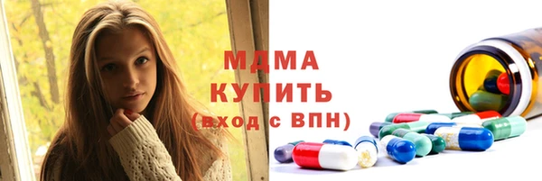 скорость mdpv Лагань