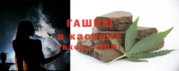 эйфоретик Ладушкин