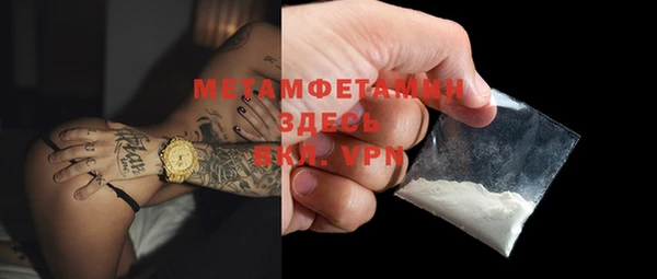 скорость Лабытнанги