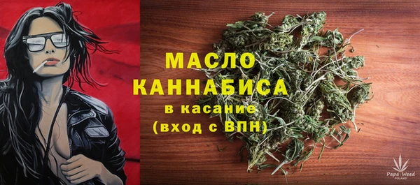скорость mdpv Лагань