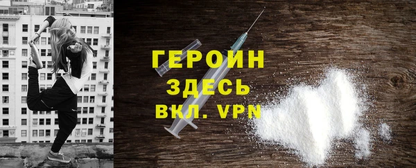 эйфоретик Ладушкин
