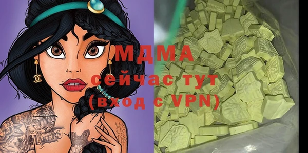 эйфоретик Ладушкин