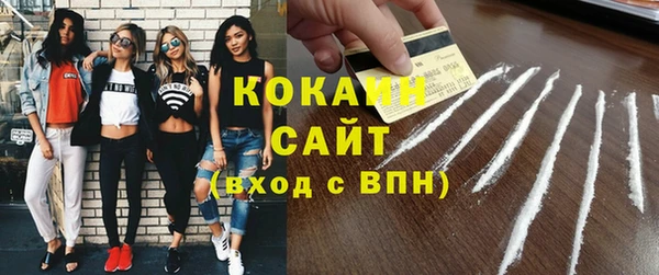 скорость mdpv Лагань