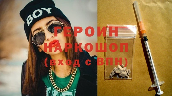 эйфоретик Ладушкин