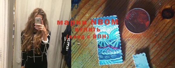 эйфоретик Ладушкин