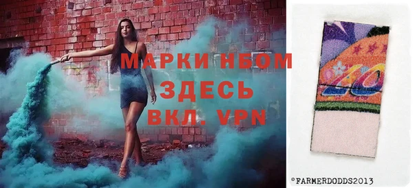 скорость Лабытнанги