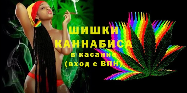 скорость Лабытнанги