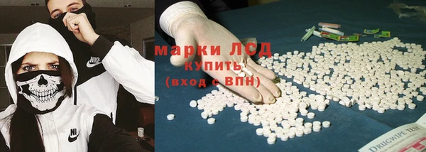 скорость mdpv Лагань