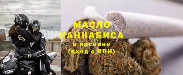 скорость Лабытнанги