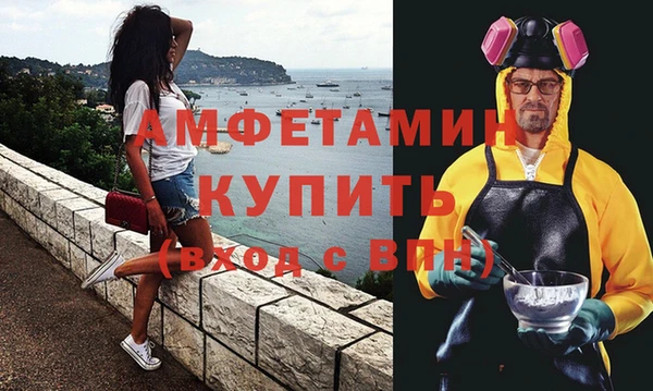 скорость Лабытнанги