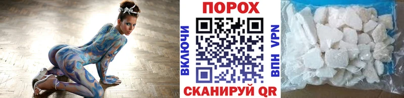 МЕТАМФЕТАМИН мет  Купить где  Безенчук 
