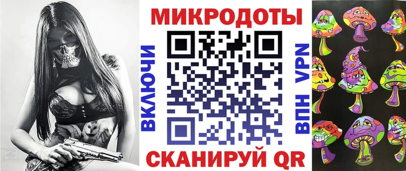 Галлюциногенные грибы Cubensis  Купить  Безенчук 